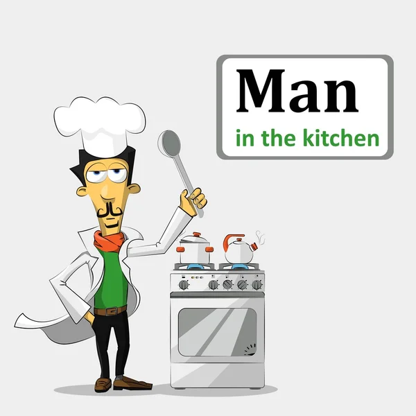 Человек на кухне — стоковый вектор