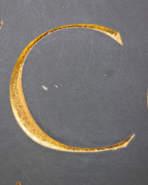 Sıkıntılı Tipografide Yazılı Bir Harf Bulundu