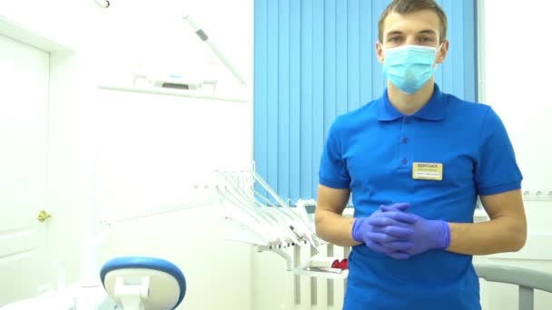 Врач Стоматолог Стоматологической Клинике Рабочем Месте — стоковое видео