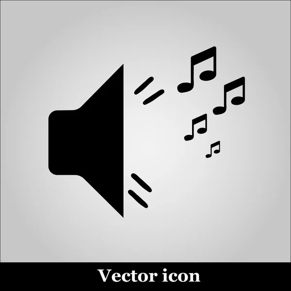 Megafon, ikona reproduktoru na šedém pozadí, vektorové ilustrace — Stockový vektor