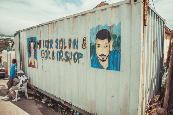 Имидзаму-Йету
