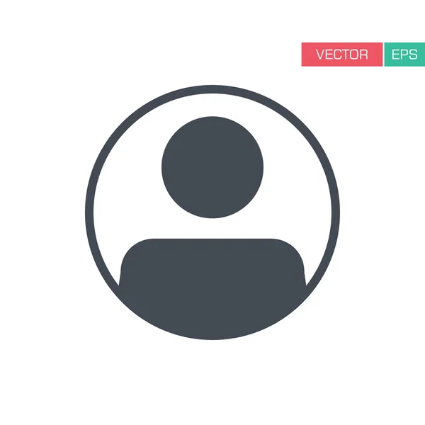 Icono de usuario - Hombre, Perfil, Administrador, Cliente, Icono de usuario de color plano de cliente en la ilustración de vectores de glifos . — Vector de stock