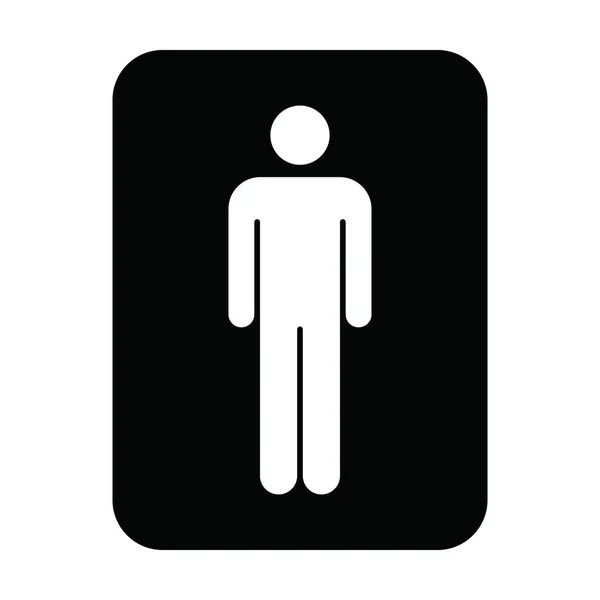 Toilet Sign Vector Man Symbol Glyph Pictogram Illustration — Stock Vector