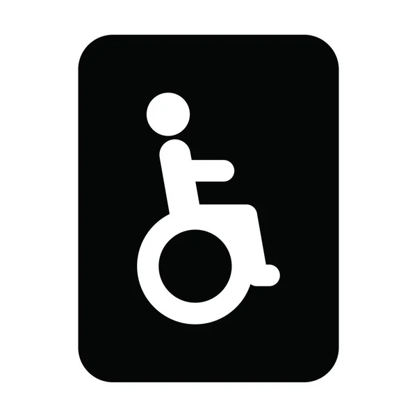 Toilet Sign Vector Man Wheelchair Symbol Glyph Pictogram Illustration — Stock Vector