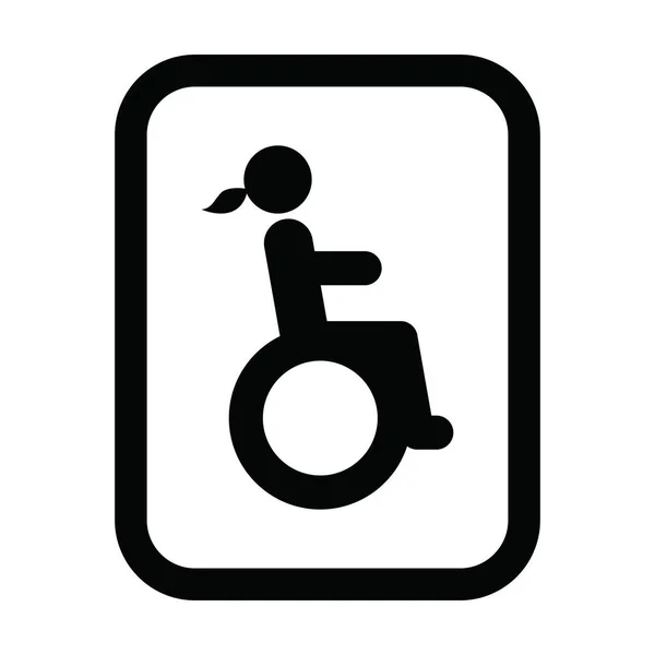 Frau Symbolvektor Auf Rollstuhl Für Toilettenschild Einer Glyphen Piktogramm Illustration — Stockvektor
