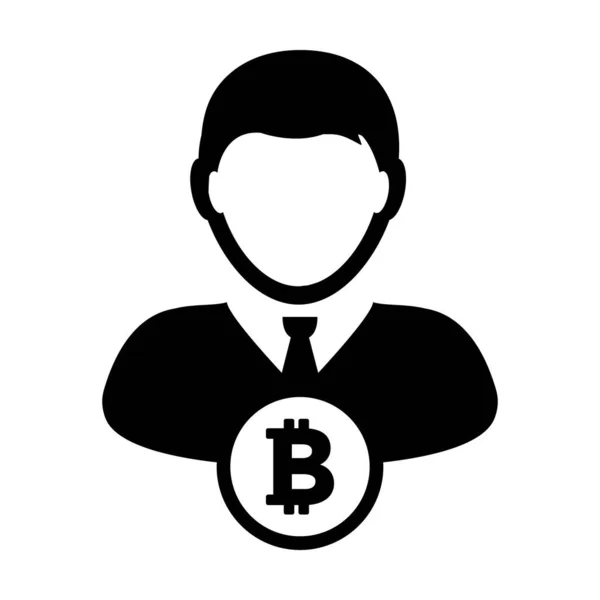 Bitcoin Symbol Ikon Vektor Blockchain Cryptocurrency Med Manlig Person Profil — Stock vektor