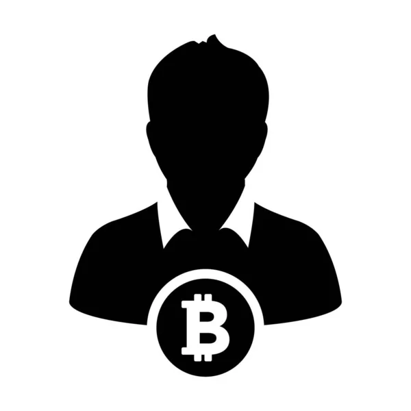 Vector Icono Cadena Bloques Para Criptomoneda Bitcoin Con Avatar Perfil — Vector de stock