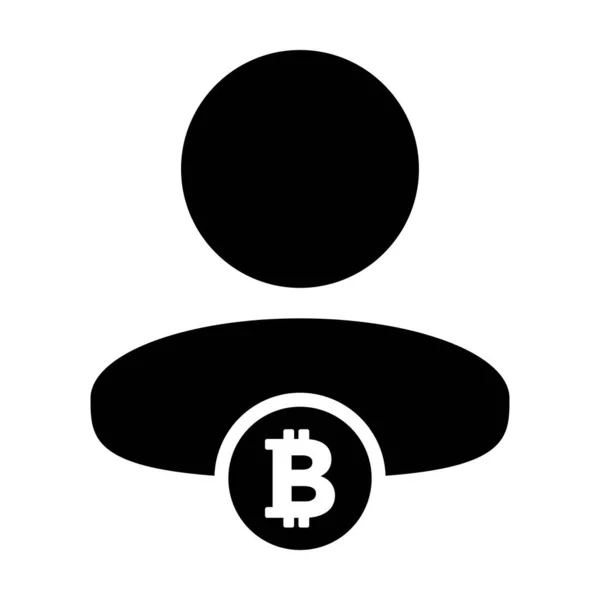 Bitcoin Icon Vector Cryptocurrency Symbol Male Person Profile Avatar Digital — 스톡 벡터