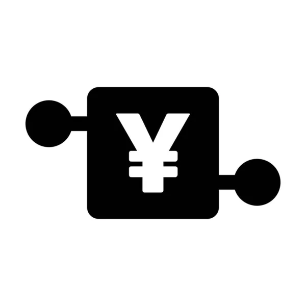 Digitale Yen Yuan Munt Pictogram Vector Valuta Symbool Voor Digitale — Stockvector