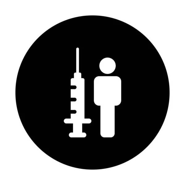 在象形文字图解中 接种带有疫苗注射器的图标向量男性 用于医疗和保健治疗 — 图库矢量图片