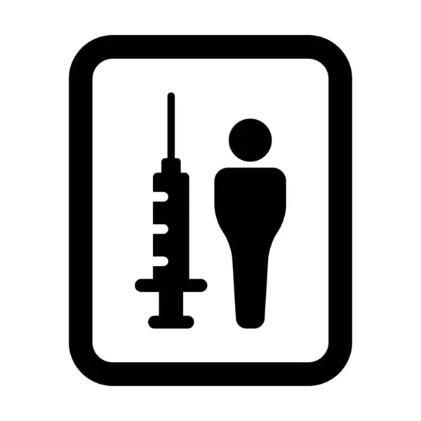 带有注射器的疫苗图标矢量男性免疫符号在象形文字图上的说明 — 图库矢量图片
