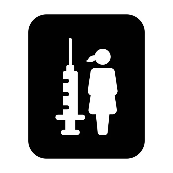 Vetor Ícone Vacina Com Seringa Para Injeção Símbolo Pessoa Feminina — Vetor de Stock