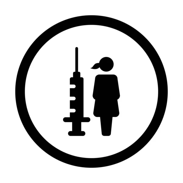 注射注射器とワクチンアイコンベクトルグリフピクトグラムイラストのウイルス保護のための女性の人のシンボル — ストックベクタ