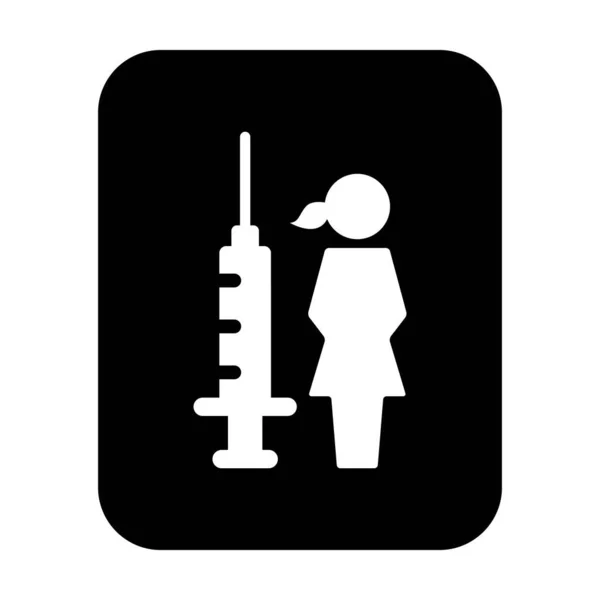 Icône Vaccination Vecteur Avec Seringue Injection Vaccin Symbole Personne Féminine — Image vectorielle