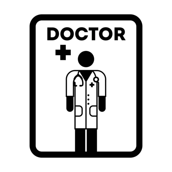 Läkare Ikon Vektor Man Person Profil Avatar Med Stetoskop För — Stock vektor