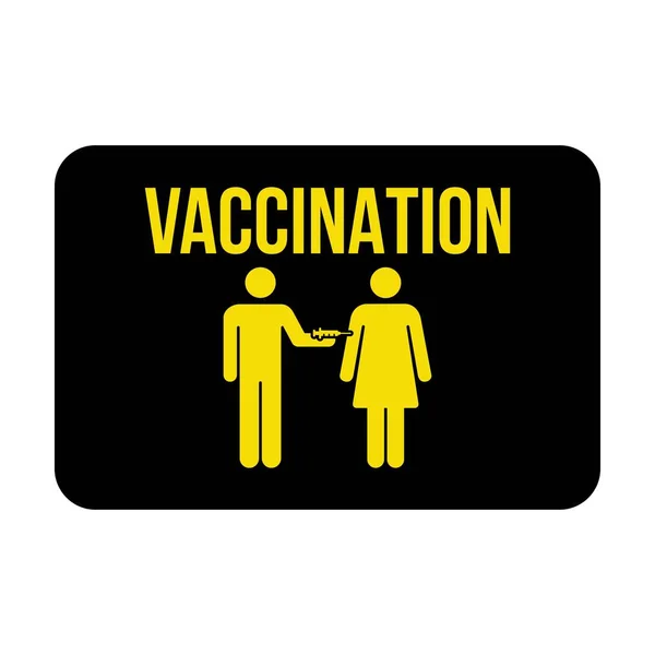 ワクチン注射注射器の男性と女性のシンボルとワクチン接種ポスターアイコンベクトルを取得するグリフピクトグラムのイラストでウイルス保護のために — ストックベクタ