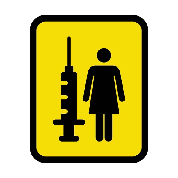带有注射器的疫苗图标矢量女性个人符号 用于医疗和保健治疗 象形文字图解 — 图库矢量图片
