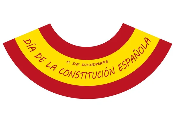 12月6日西班牙宪法日在西班牙国旗上挥动 — 图库矢量图片