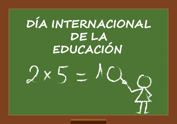 Міжнародний День Освіти Дошці — стоковий вектор