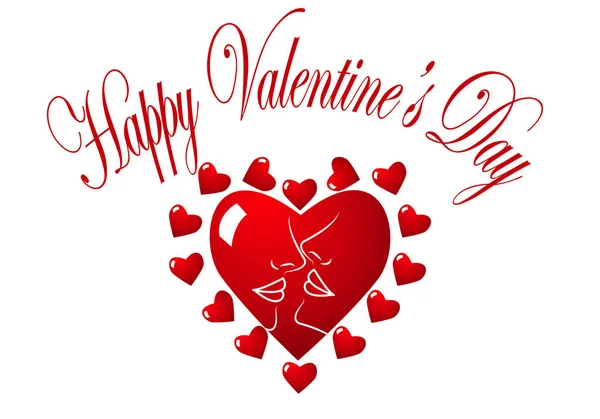 Happy Valentine Day Profile Couple Heart White Background — Stock Vector