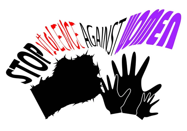 International Day Elimination Violence Women Gender Domestic Violence — Stock Vector