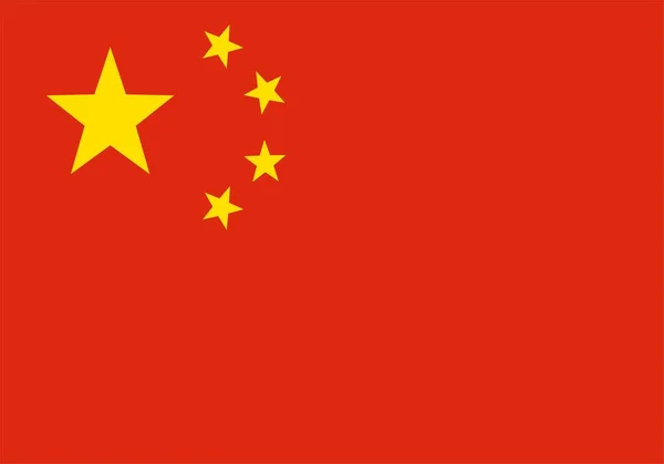 Čínská Vlajka Barvě Čínský Jazyk — Stockový vektor