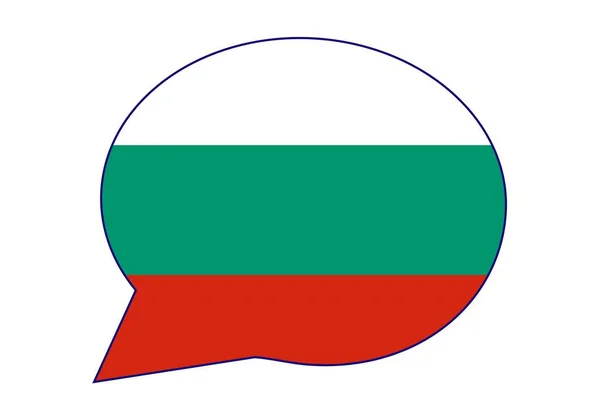 Bulgarije Denkt Zegt Het Wordt Het Bulgaars Gesproken Spraakzeepbel Met — Stockvector