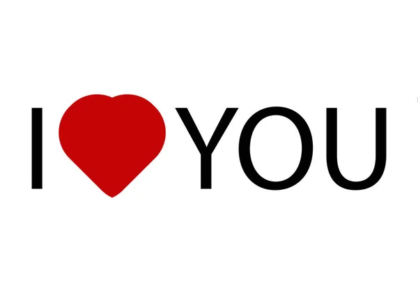 Love You Text White Background — Stock Vector