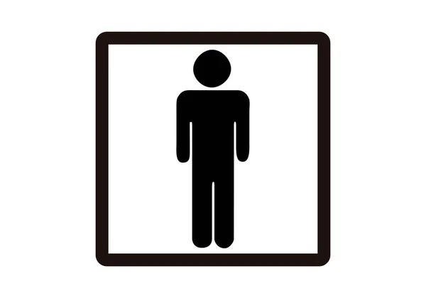 Black Icon Bathroom Men — Image vectorielle