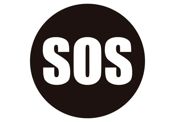 Schwarze Sos Taste Auf Weißem Hintergrund — Stockvektor