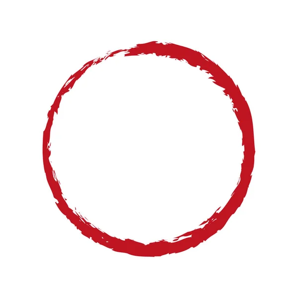 Красный Круглый Баннер Рамы Белом Фоне — стоковый вектор
