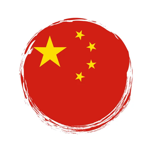 Runder Pinsel Bemaltes Banner Mit China Flagge Auf Weißem Hintergrund — Stockvektor