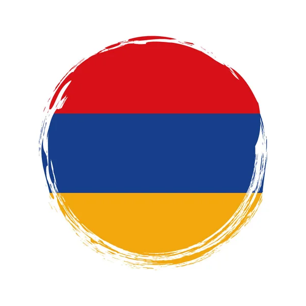 Ronde Borstel Geschilderd Banner Met Armenië Vlag Witte Achtergrond — Stockvector