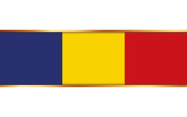Bandera Cinta Oro Con Bandera Rumania Sobre Fondo Blanco — Vector de stock