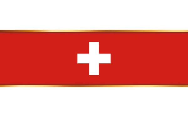 Guld Band Banner Med Flagga Schweiz Vit Bakgrund — Stock vektor