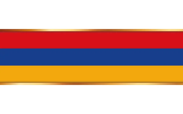 Gouden Lint Banner Met Vlag Van Armenië Witte Achtergrond — Stockvector