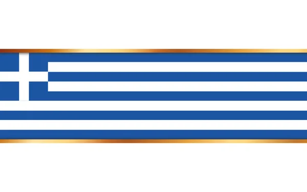 白い背景にギリシャの旗を持つ金リボンバナー — ストックベクタ