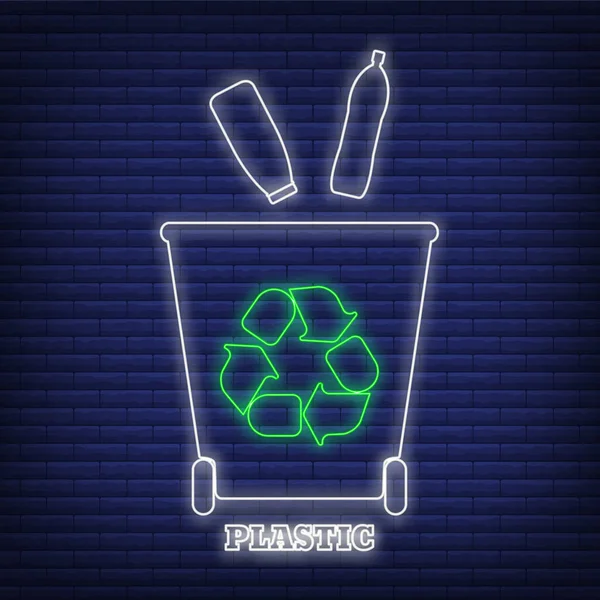 Icône Conteneur Tri Des Déchets Plastiques Brillant Style Néon Illustration — Image vectorielle