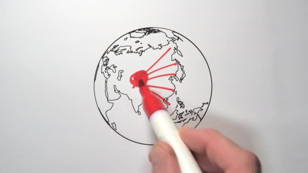 The part of East Asia being painted in red pen — 비디오