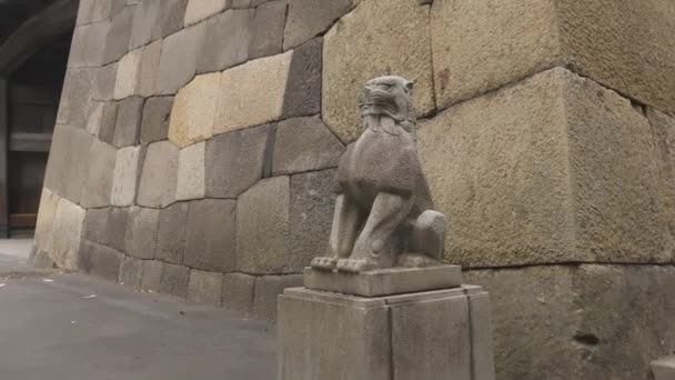 Belle photo de la Porte Tayasumon au Palais Impérial de Tokyo. — Video