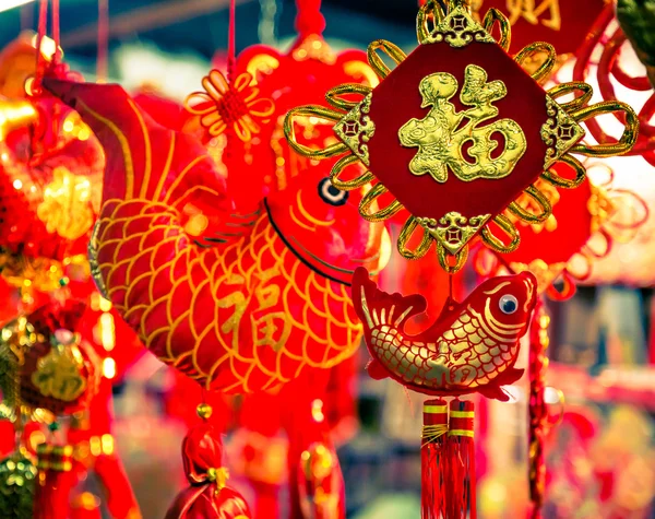 Nouvel An chinois, charme oriental, ambiance du festival de printemps . — Photo