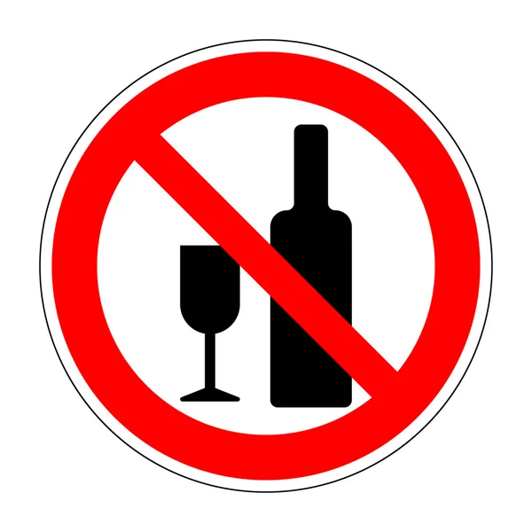 Выпивка запрещена. — стоковый вектор