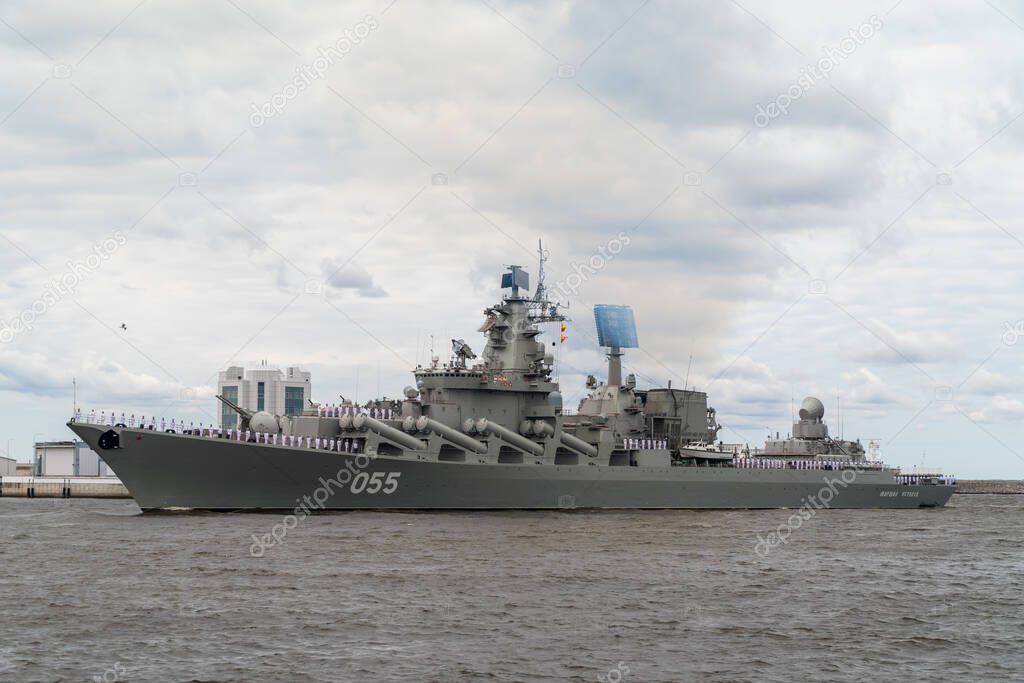 The large missile cruiser Marshal Ustinov of Project 1164 passes near Kronstadt during the naval parade on July 25, 2021.