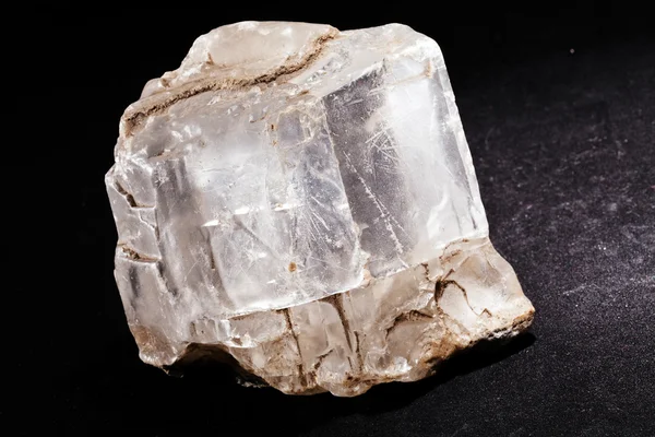 Мінеральний галоїт в природі — стокове фото