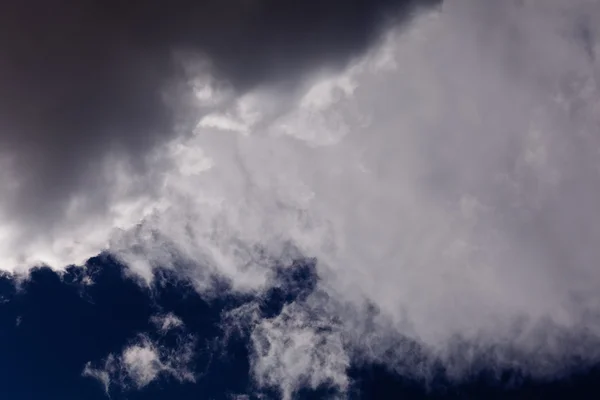 Nubes Día Nublado Nota Poca Profundidad Campo — Foto de Stock
