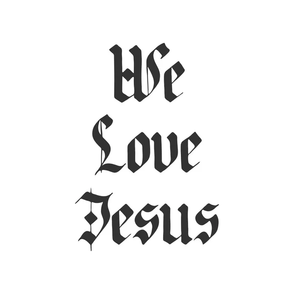 Amamos las letras de Jesús — Vector de stock