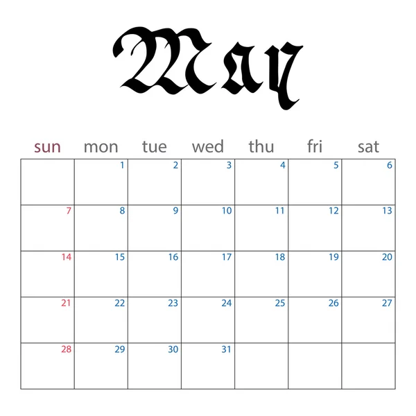 Planificateur de calendrier pour mai 2017 — Image vectorielle