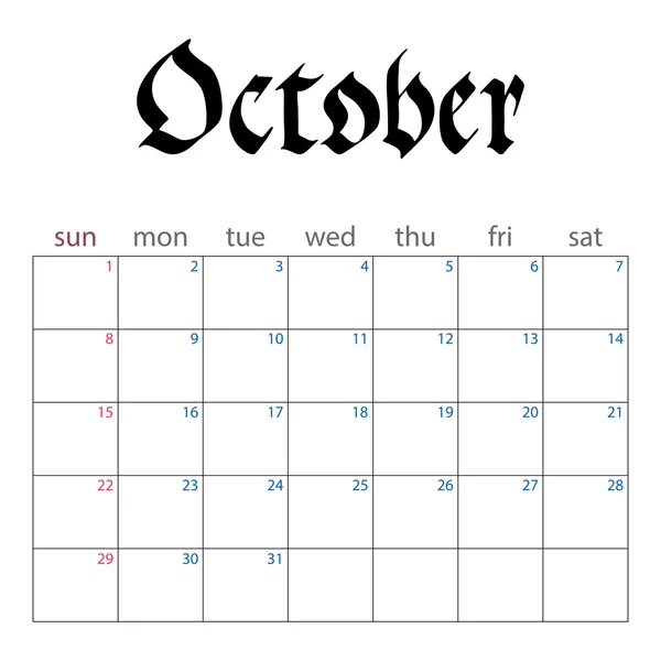 Kalendern planner för oktober 2017 — Stock vektor