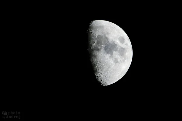 Half Moon, black sky background — Stock Photo, Image