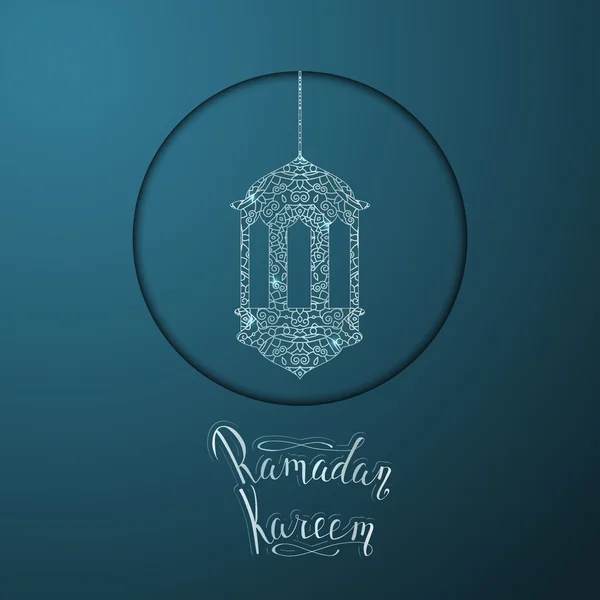 Ilustração do Ramadã Kareem. Lâmpada árabe feita com ornamento abstrato . —  Vetores de Stock